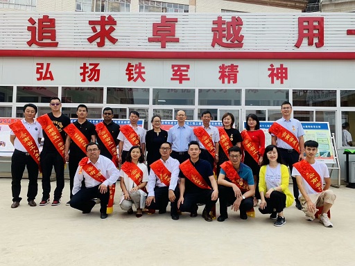 微信圖片_20190723173009，修改.jpg