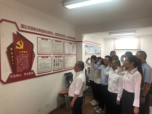 微信圖片_20190705142917，修改.jpg